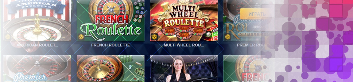 🎭 Все зеркала казино